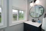 1334 River Road - Photo 13