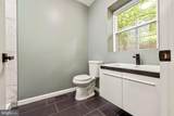 2784 North Avenue - Photo 12