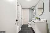 2784 North Avenue - Photo 18