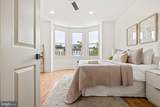 2784 North Avenue - Photo 21