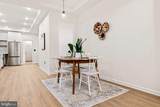 2784 North Avenue - Photo 7