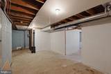 33 Hopkins Street - Photo 32