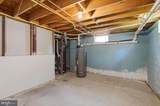 33 Hopkins Street - Photo 34