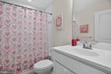 10406 Serenade Lane - Photo 28