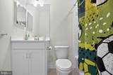 10406 Serenade Lane - Photo 32