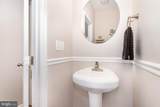 426 Pumping Station Road - Photo 18