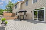426 Pumping Station Road - Photo 22