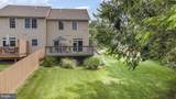 426 Pumping Station Road - Photo 29