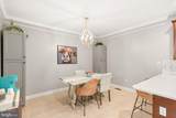 943 Quail Run Drive - Photo 20