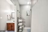 943 Quail Run Drive - Photo 30