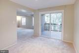 12303 Mulberry Court - Photo 20