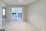 12303 Mulberry Court - Photo 21