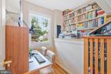 8122 Birnam Wood Drive - Photo 39