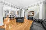 13231 Dutrow Drive - Photo 11