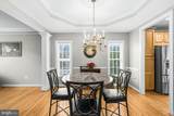 13231 Dutrow Drive - Photo 16