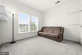 13231 Dutrow Drive - Photo 33