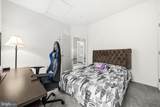 13231 Dutrow Drive - Photo 36