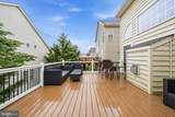 13231 Dutrow Drive - Photo 57