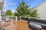 13231 Dutrow Drive - Photo 59
