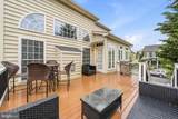 13231 Dutrow Drive - Photo 6