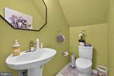 609 Quincy Court - Photo 26
