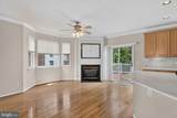 5166 Ballycastle Circle - Photo 19