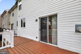 5166 Ballycastle Circle - Photo 22