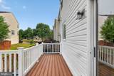 5166 Ballycastle Circle - Photo 23
