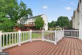 5166 Ballycastle Circle - Photo 24