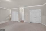 5166 Ballycastle Circle - Photo 40
