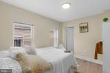 1008 Biddle Street - Photo 14