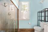 305 Chapel Green Road - Photo 33