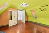 305 Chapel Green Road - Photo 40