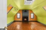 305 Chapel Green Road - Photo 41