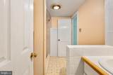 305 Chapel Green Road - Photo 77