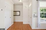 404 Fort Hill Circle - Photo 12