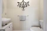 404 Fort Hill Circle - Photo 13