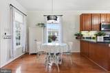 404 Fort Hill Circle - Photo 16