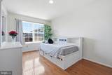 404 Fort Hill Circle - Photo 47