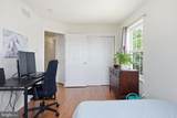 404 Fort Hill Circle - Photo 50