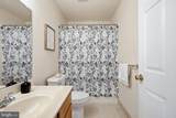 404 Fort Hill Circle - Photo 51