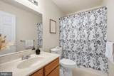 404 Fort Hill Circle - Photo 52