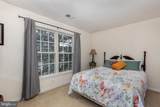 850 Horseshoe Lane - Photo 41