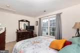 850 Horseshoe Lane - Photo 43