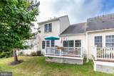 850 Horseshoe Lane - Photo 8