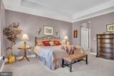 225 Loyal Drive - Photo 16