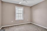 225 Loyal Drive - Photo 30