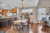 225 Loyal Drive - Photo 9