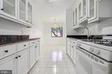 2854 Dover Lane - Photo 10