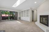 2854 Dover Lane - Photo 7